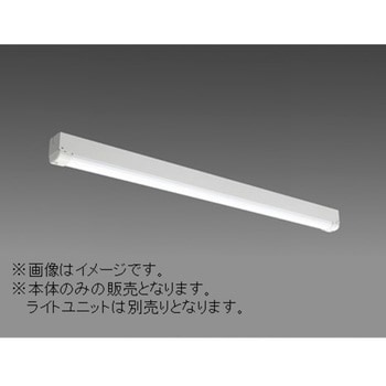 用途別照明 LEDライトユニット形 Myシリーズ 防雨・防湿・重耐塩形(軒下用) 器具本体 三菱電機