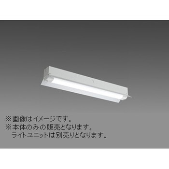 用途別照明 LEDライトユニット形 Myシリーズ 防雨・防湿・重耐塩形(軒下用) 器具本体 三菱電機