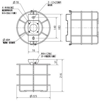 照明制御 MILCO.S/MILCO.NET用直付オプション 三菱電機