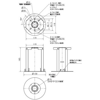 照明制御 MILCO.S/MILCO.NET用直付オプション 三菱電機