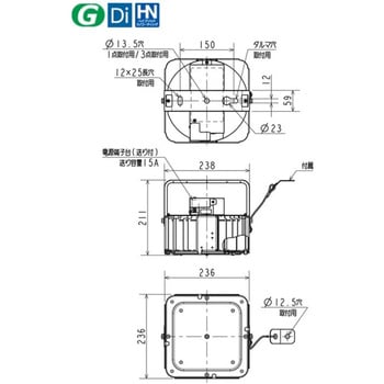 EL-GT20110N/AWAHTJ LED照明器具 高天井用ベースライト GTシリーズ SG