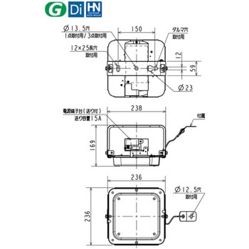 LED照明器具 高天井用ベースライト GTシリーズ HG(ハイグレード)モデル 三菱電機