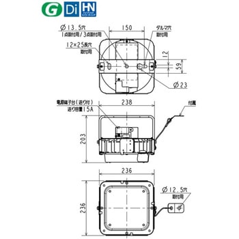 LED照明器具 高天井用ベースライト GTシリーズ HG(ハイグレード)モデル 三菱電機