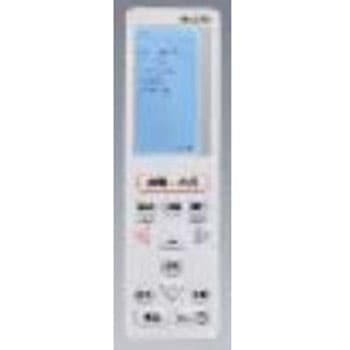 GTシリーズ 後付オプション 無線人感センサシステム ワイヤレスリモコン 三菱電機