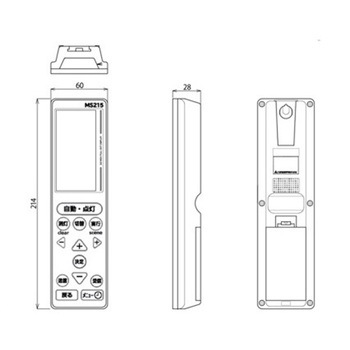GTシリーズ 後付オプション 無線人感センサシステム ワイヤレスリモコン 三菱電機