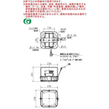 LED照明器具 高天井用ベースライト(GTシリーズ) 産業用 重耐塩 三菱電機 高天井照明本体 【通販モノタロウ】