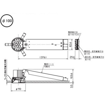 LED照明器具 ベースダウンライト MCシリーズ 300クラス 三菱電機