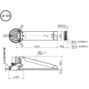 LED照明器具 ベースダウンライト MCシリーズ 300クラス 三菱電機