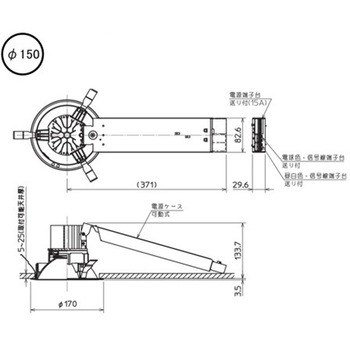 LED照明器具 ベースダウンライト MCシリーズ 300クラス 三菱電機
