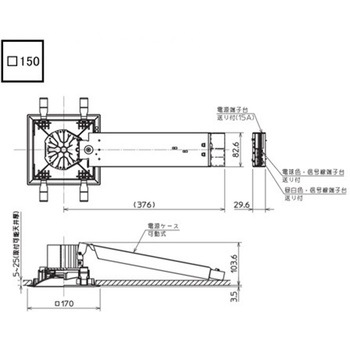 LED照明器具 ベースダウンライト MCシリーズ 300クラス 三菱電機