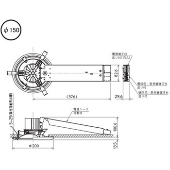 LED照明器具 ベースダウンライト MCシリーズ 300クラス 三菱電機