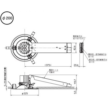 LED照明器具 ベースダウンライト MCシリーズ 300クラス 三菱電機