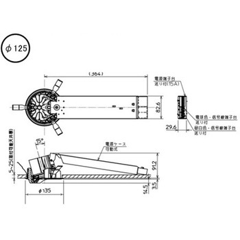 LED照明器具 ベースダウンライト MCシリーズ 300クラス 三菱電機