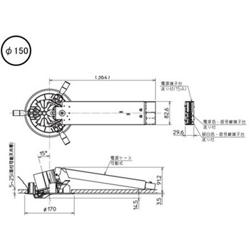 LED照明器具 ベースダウンライト MCシリーズ 300クラス 三菱電機