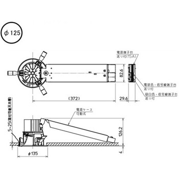 LED照明器具 ベースダウンライト MCシリーズ 300クラス 三菱電機