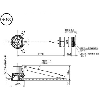 LED照明器具 ベースダウンライト MCシリーズ 300クラス 三菱電機