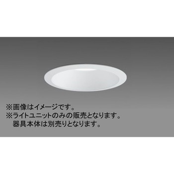 LED照明器具 ベースダウンライト MCシリーズ 300クラス ライトユニット 三菱電機