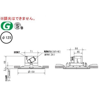 LED照明器具 一体形ベースダウンライト SB形高気密断熱施工用 Φ125白色コーン 三菱電機