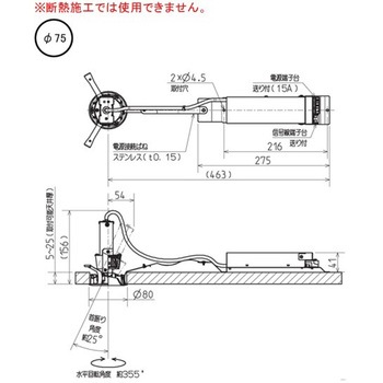 LED照明器具 ユニバーサルダウンライト AKシリーズ グレアレスダウンライトクラス140～60 三菱電機