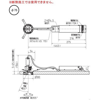 LED照明器具 ユニバーサルダウンライト AKシリーズ グレアレスダウンライトクラス140～60 三菱電機