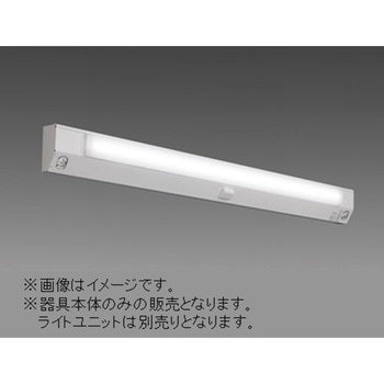 Myシリーズ 階段灯 非常用照明器具 40形 階段灯 器具本体 三菱電機