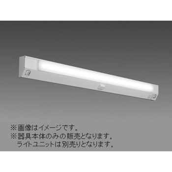 Myシリーズ 階段灯 非常用照明器具 40形 階段灯 器具本体 三菱電機