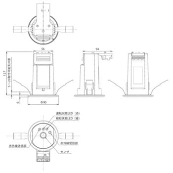 照明制御 人感センサ 子機 MN3904A - その他