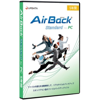 Air Back Standard for PC 5年間 パッケージ Air Back