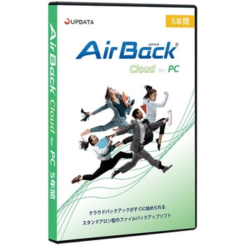 Air Back Cloud for PC 5年間 パッケージ Air Back