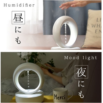 wasser_hum006 反重力デザイン 超音波加湿器 680ml 大河商事
