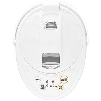 電気ポット 5L 保温・再沸騰・安全ロック機能付 ベルソス