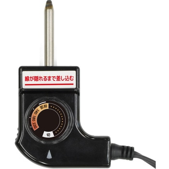 ホットプレート サーモスタット搭載 ベルソス