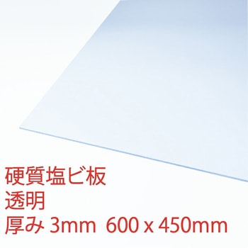 K100 3 600X450 dr ANTf[ F 3mm@600~450mm  K100 3 600X450 45475616