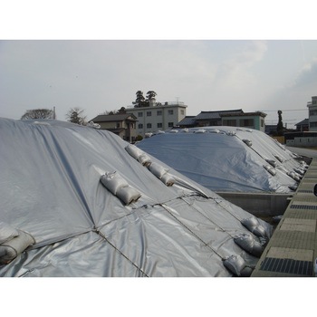 ターピー UVクロス #4000 萩原工業