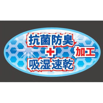 楽天市場】【送料無料】【上下セット】【廃番追】adidas