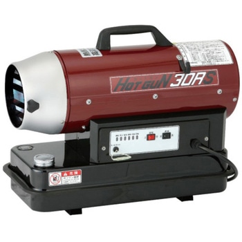 ホットガン 静岡製機