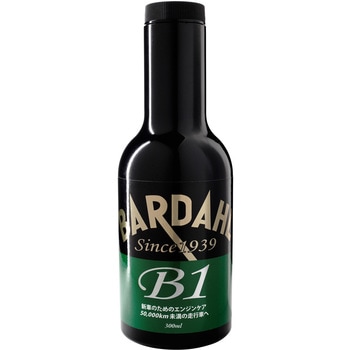 エンジントリートメント BARDAHL(バーダル)