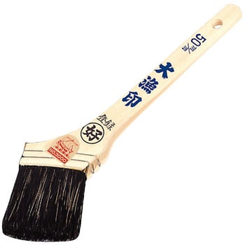 ペン刷毛 大漁印 #3000 好川産業