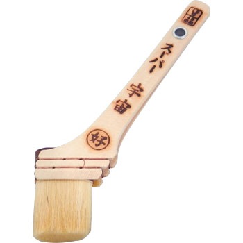 40mm  X[p[F DY zp ؈ Rr 45506754