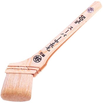 白毛 スーパー中長毛 好川産業