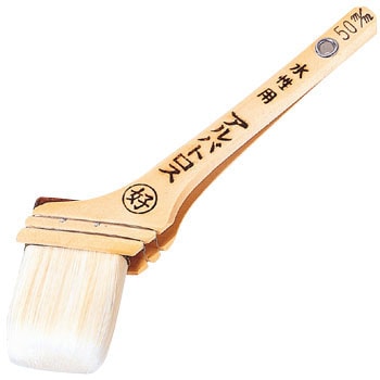 50mm �i�C���������p �A���o�g���X �D��Y�� 45509091