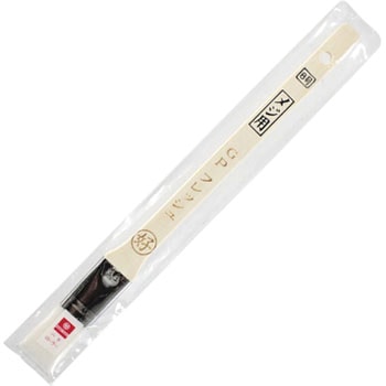 白ナイロン メジ刷毛 GPフレッシュ 好川産業