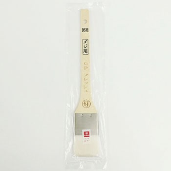 白ナイロン メジ刷毛 GPフレッシュ 好川産業