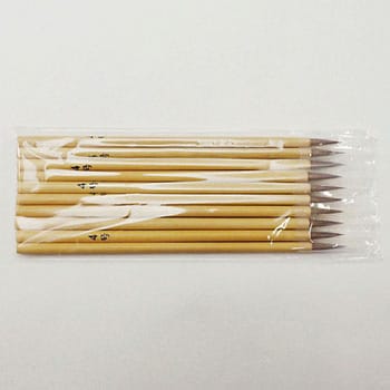 赤毛 マルヨシ 並文字筆 好川産業