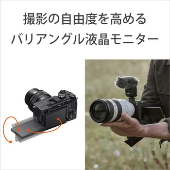 デジタル一眼カメラ α7CR ソニー