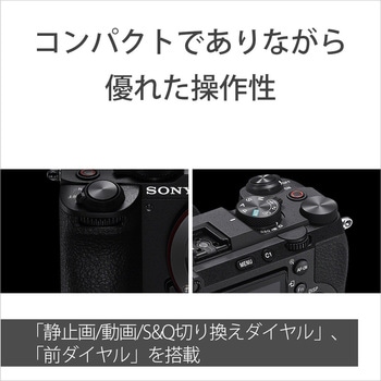 デジタル一眼カメラ α7CR ソニー