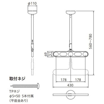 軒天用ホスクリーン Z-107タイプ バラ1本 GIKEN(川口技研)