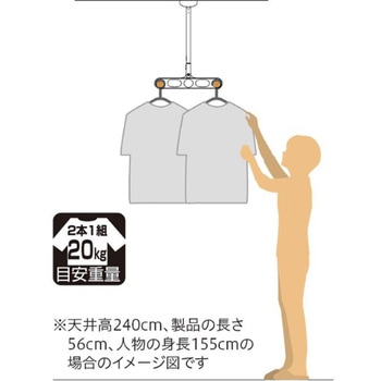 軒天用ホスクリーン Z-107タイプ バラ1本 GIKEN(川口技研)