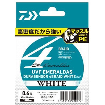 UVF エメラルダスデュラセンサー ×4+Si2 ホワイト ダイワ