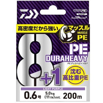 UVF PEデュラヘビー ×8+1+Si2 ライトパープル ダイワ